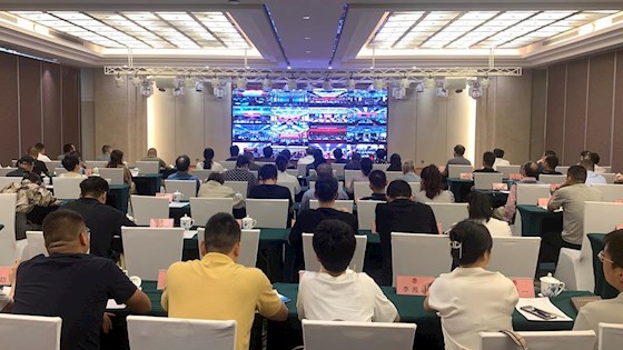 鼎城政协：组织收看政协湖南省第十三届委员会常务委员会第四次(扩大)会议