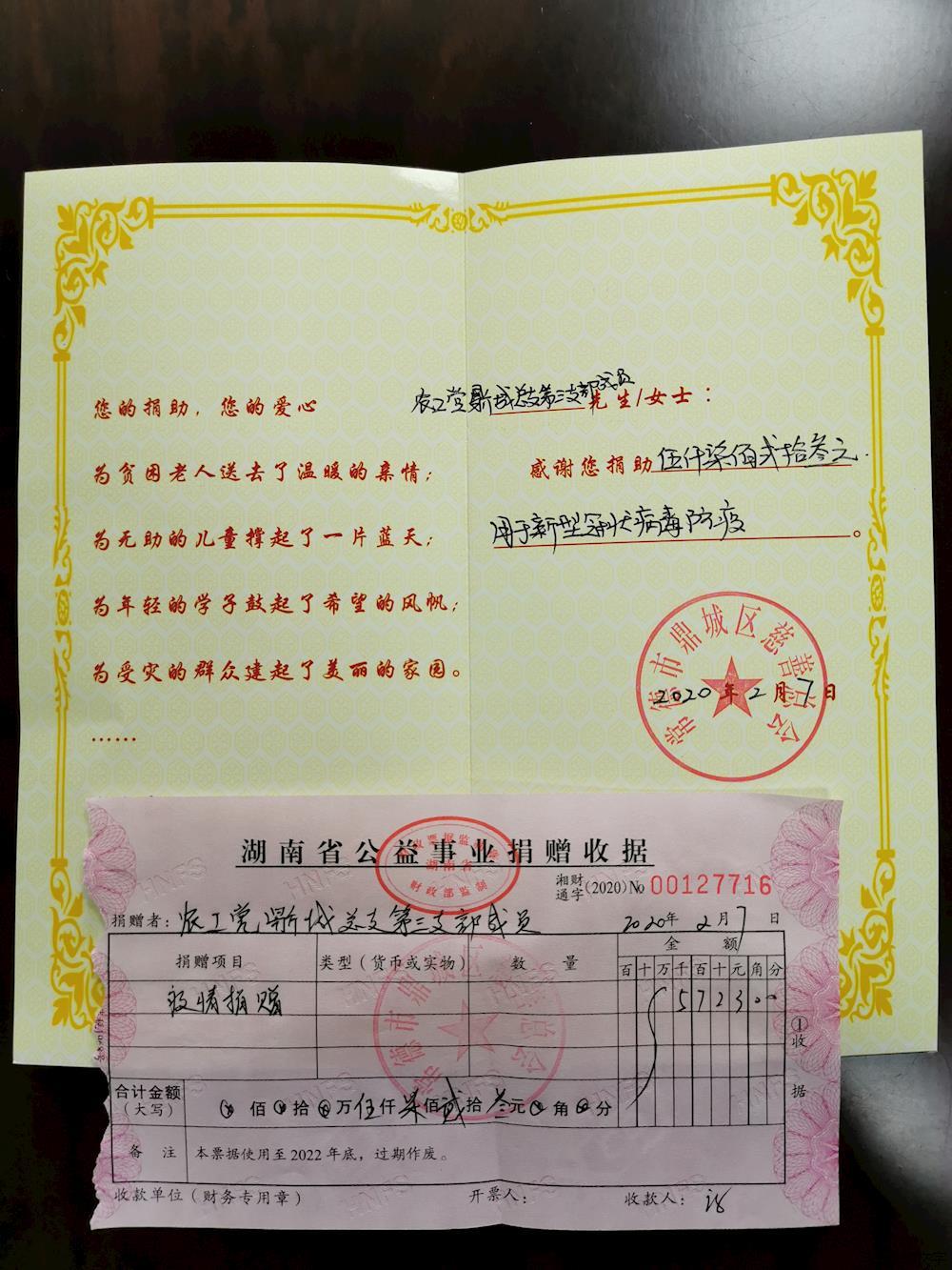 a80cd9da4ab940348a0ff17f57ef7441.jpg