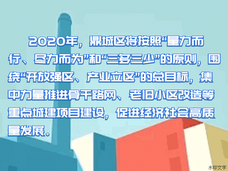 c53c256fd8de4b2cb3dc522c8d8f9846.gif