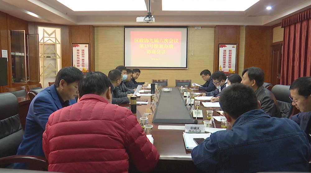 fe1e4c8aacc64c5fb33d4f2d0f084228.jpg