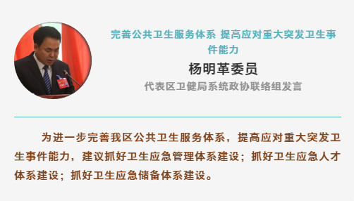 3504ce09e8254e958e6b1d030643de4d.png
