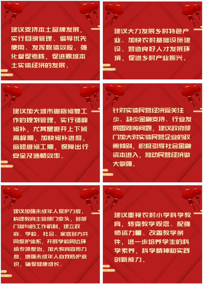 5d9b0cfa229743f391b6b8d5f18f35ef.png