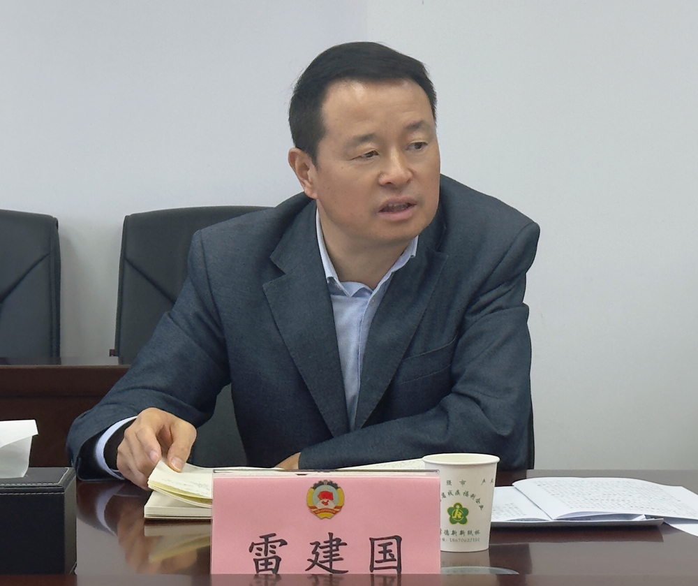 908d398fe8fae05583e9431c77d4fff1