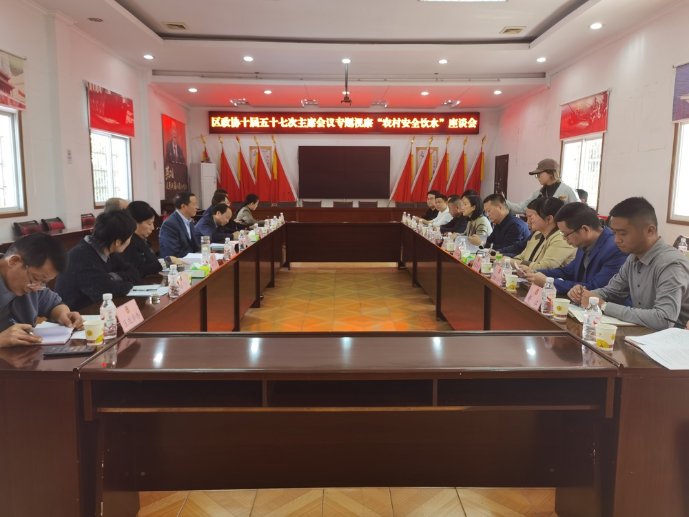 c892998669ee77d45eb1999890f6940b