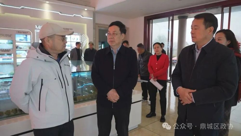 市政协领导带队来鼎城走访市政协鼎城活动组委员