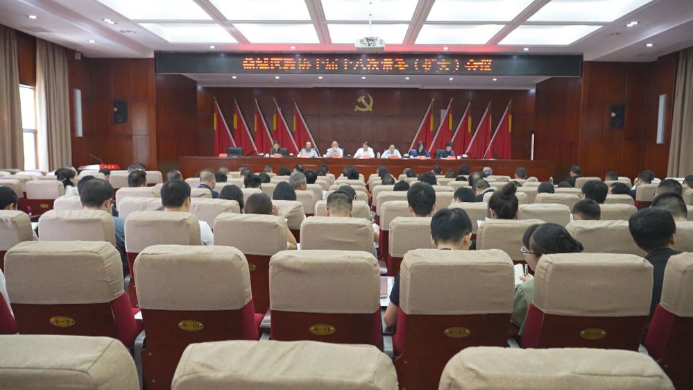 鼎城区政协：举行十届十八次常委（扩大）会议
