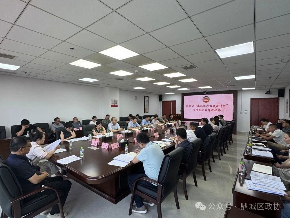 微信图片_2026-07-24_164329_033